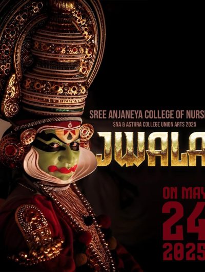 JWALA 2025 Arts Fest