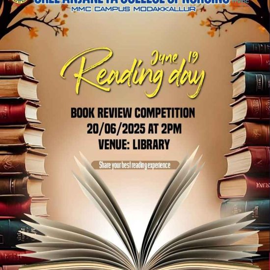 Reading Day – 2025