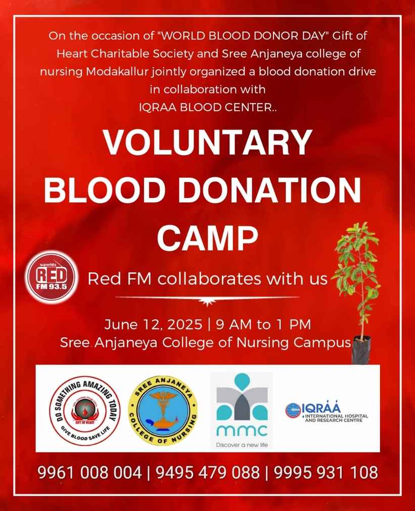 Blood Donation Camp