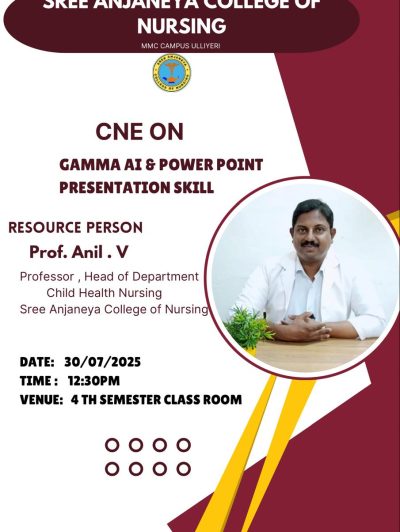 CNE on GAMMA AI