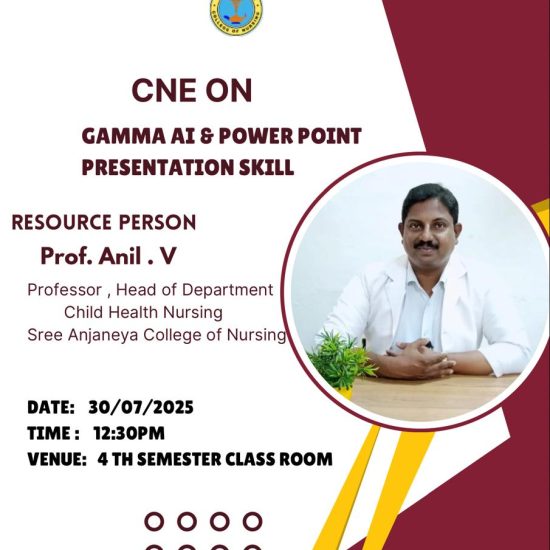 CNE on GAMMA AI