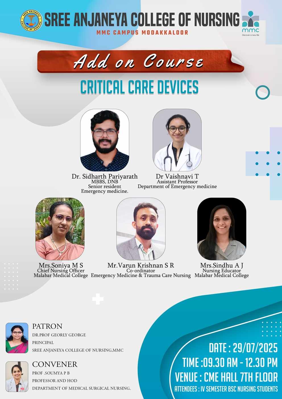 Add on Course – Critical Care Devices