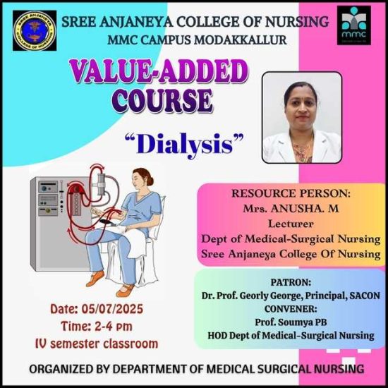 Value added Course