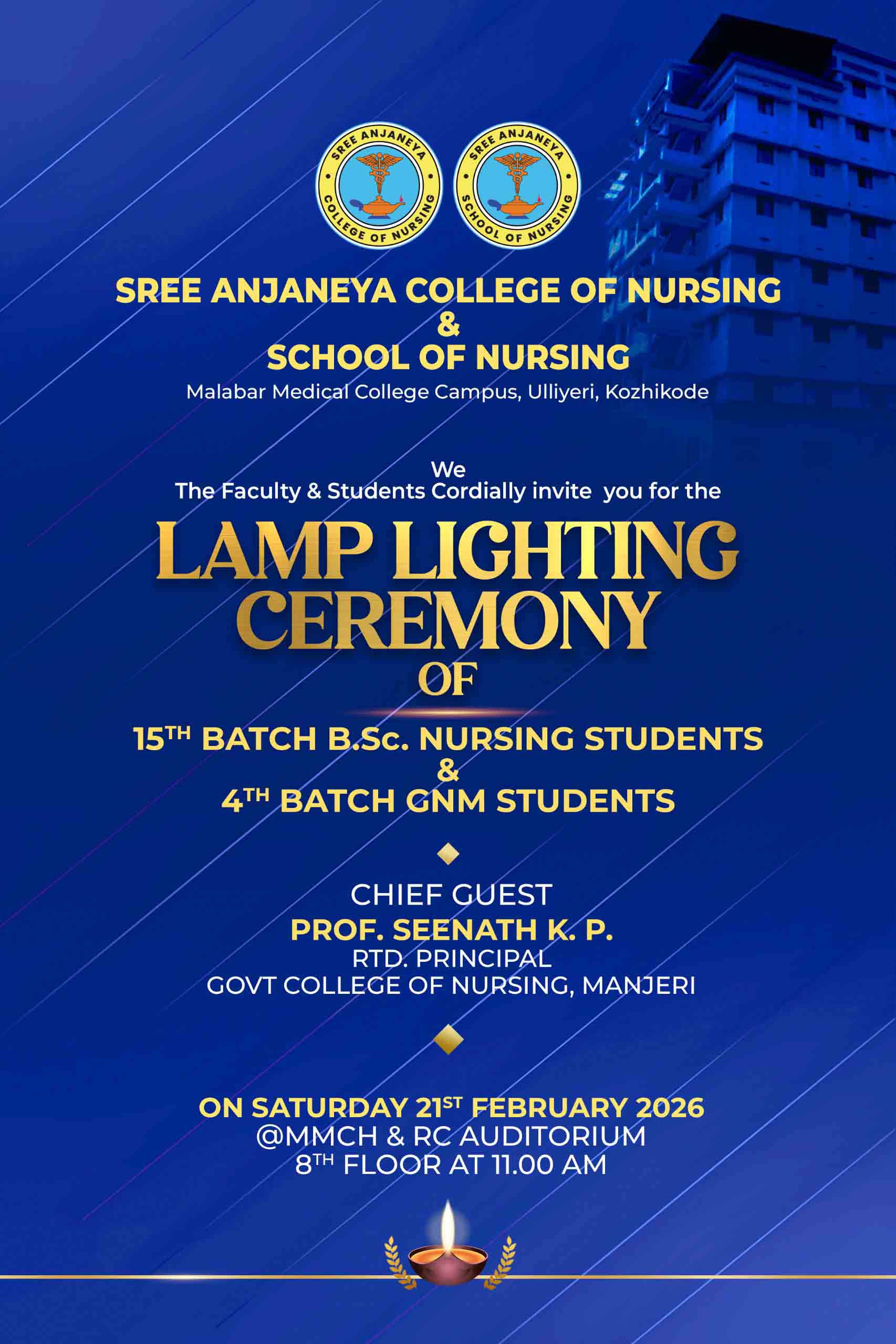 LAMP LIGHTING Ceremony 2026