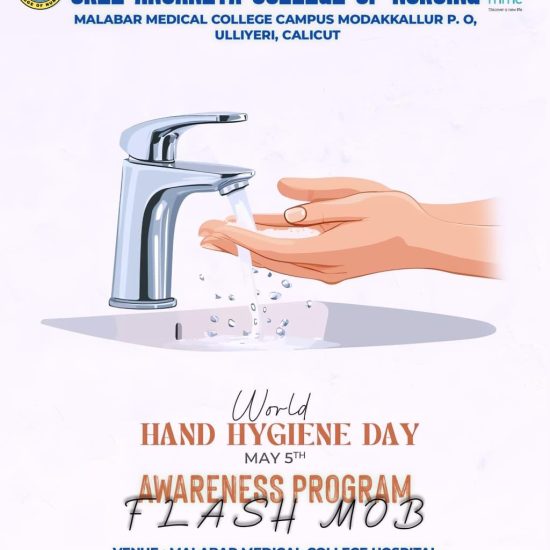 Hand Hygiene Day