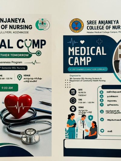 Medical Camp