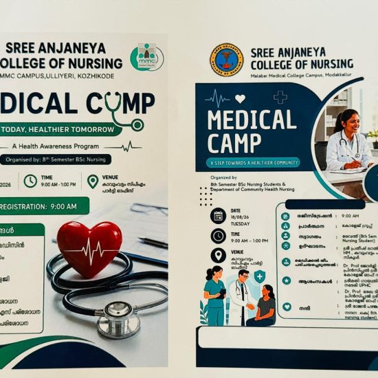 Medical Camp